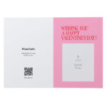 Modern Valentine's Day Photo Card