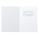 Holiday Gift Card