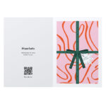 Holiday Gift Card